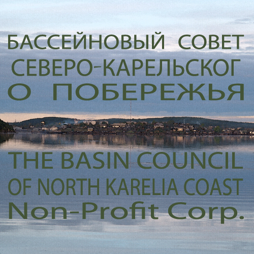 Basin Council Basin Council